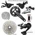 Bộ truyền động Shimano Deore M5100 2x11 Tốc Độ